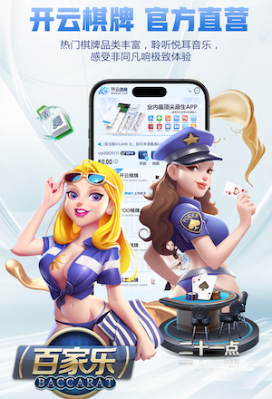 2026世界杯指定网站 DIY家庭运动大作战:制作室外健身器材激发无限创意
