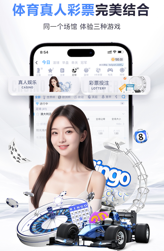 亚博体育 怀远一中有室内乒乓球台吗
